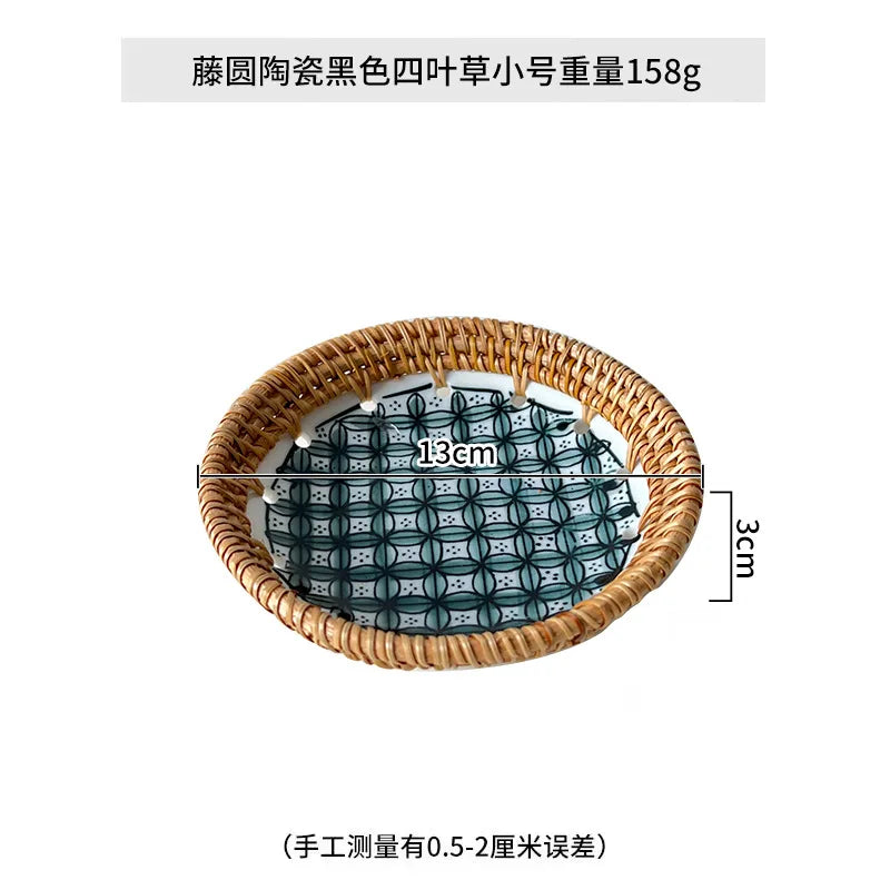 Seaside Woven Entertaining Tray