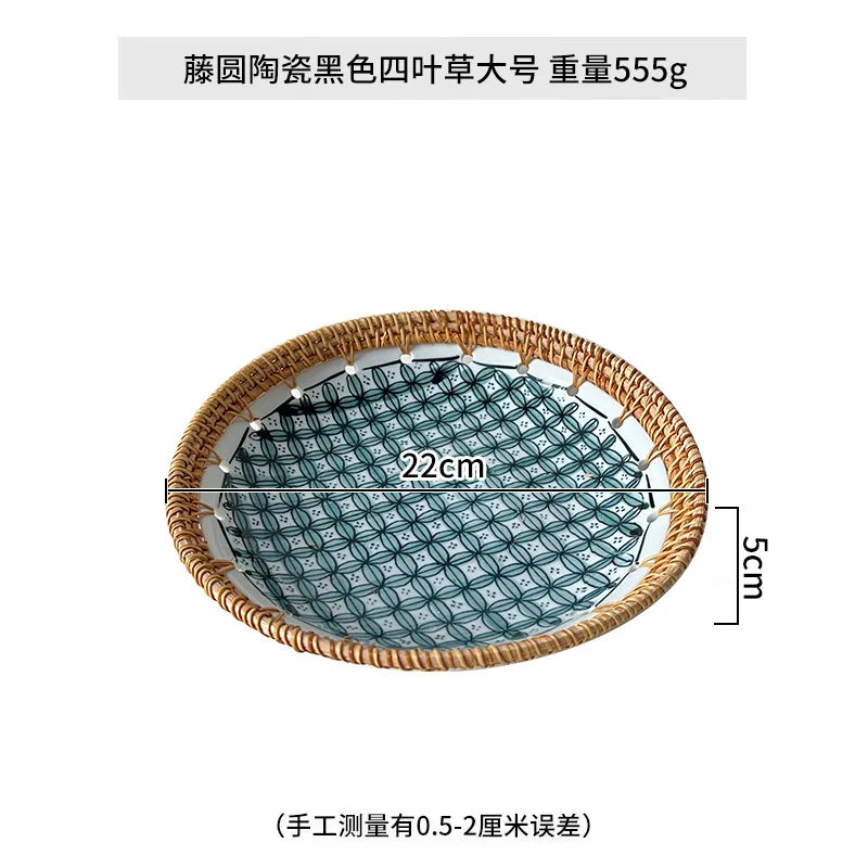 Seaside Woven Entertaining Tray
