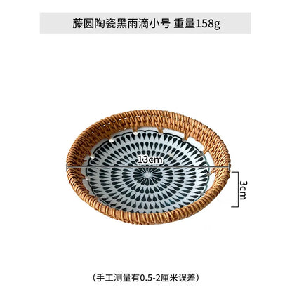 Seaside Woven Entertaining Tray