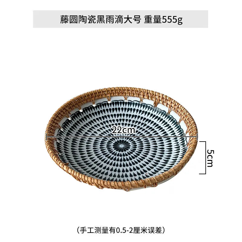 Seaside Woven Entertaining Tray